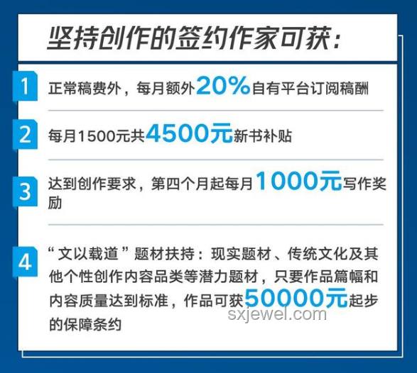 三大巨頭再掀補貼大戰：背后的策略與應對指南