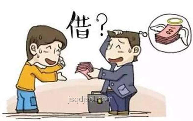 男子借款20萬還款2887萬仍欠470萬：債務(wù)困境解決方案