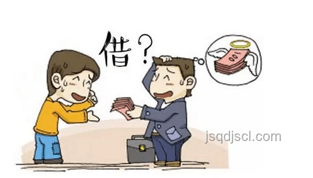 男子借款20萬還款2887萬仍欠470萬：債務(wù)困境解決方案