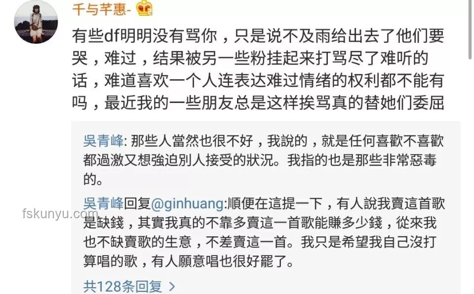 王晶爆料背后：如何應對公眾人物的突發事件管理