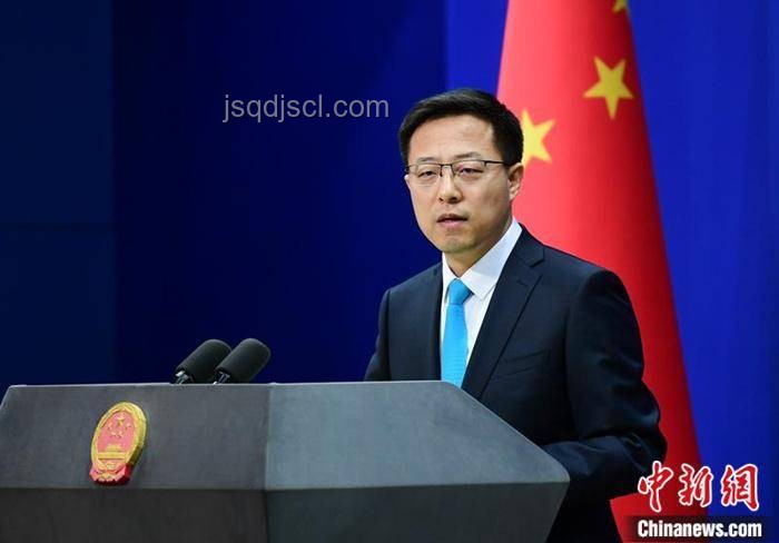 外交部與美國(guó)特朗普政府銅關(guān)稅政策的對(duì)比分析