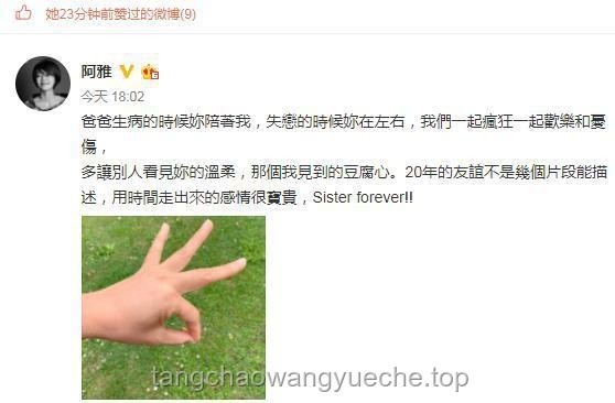 媽媽的心聲：吳艷妮大學初體驗，從孤立到融入的旅程 ??,孤獨,成長,友誼,自我發現
