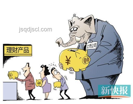 百萬(wàn)債務(wù)下的創(chuàng)新解局：父女共繪財(cái)務(wù)新生圖