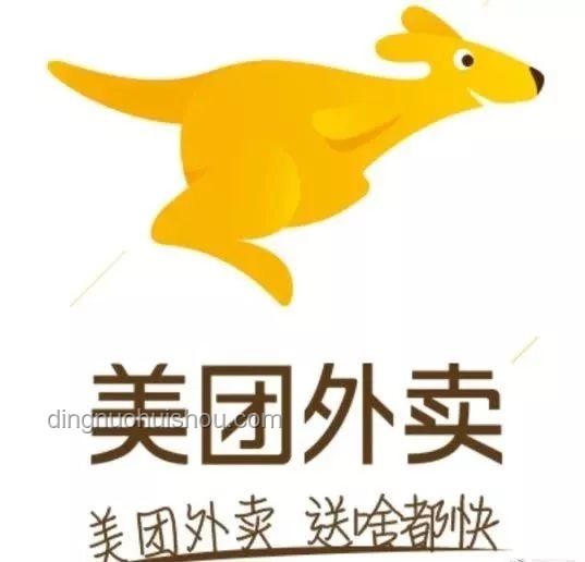 清華畢業生送外賣？美團官方深度回應解析