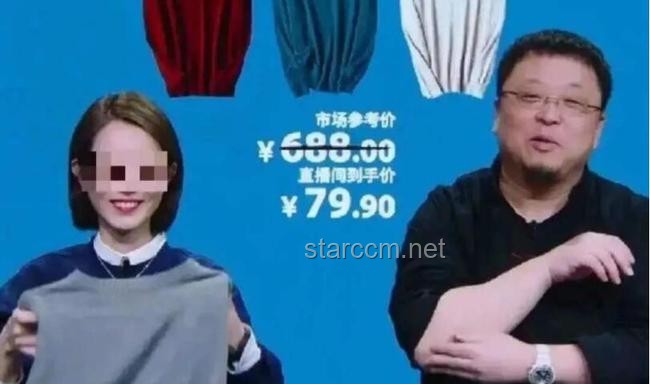 “網紅律師”西綠事件后的行業變革趨勢預測