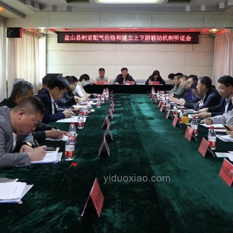 河北醫(yī)院「不愛上班」門診案例研究：心理根源與必要性探析