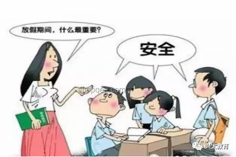 孩子學習困境：假期補課是否為良策？