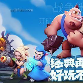 即時戰略游戲落寞原因分析