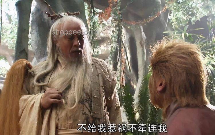 孫悟空解讀菩提老祖暗示：智慧與默契的啟示