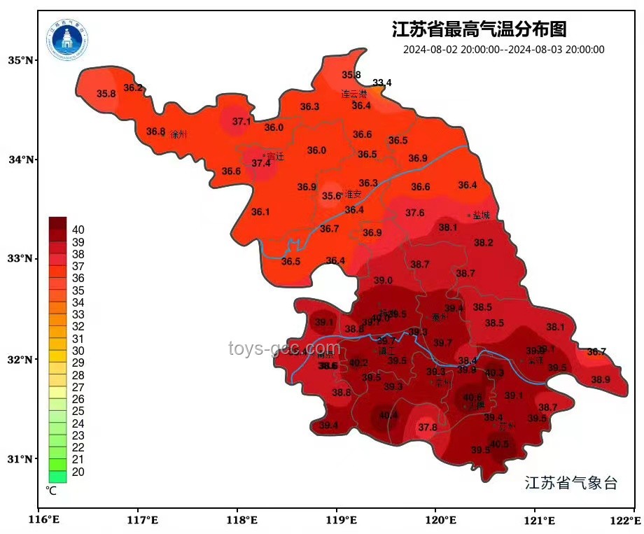 2025年極端熱浪趨勢：出門即“汗蒸”，城市如何應(yīng)對？