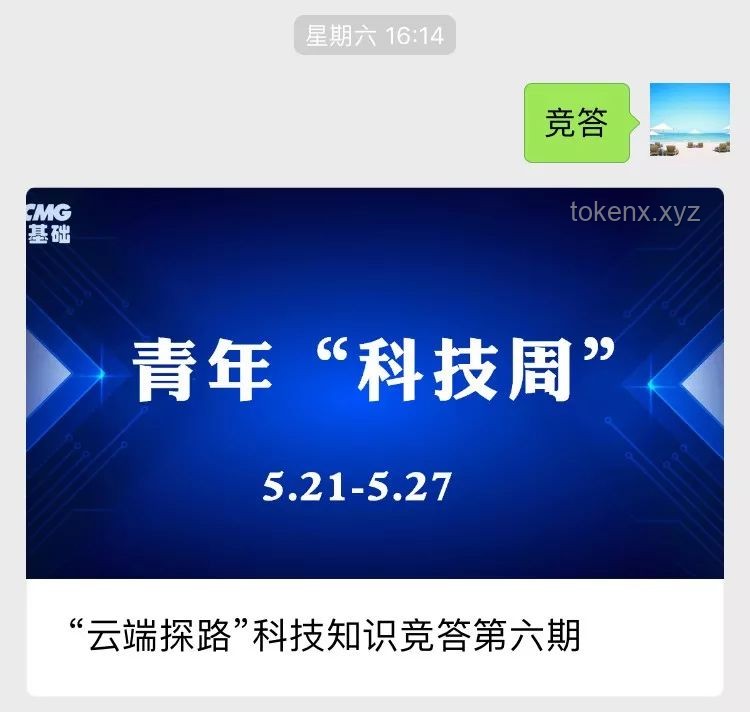 充電寶集體暴雷背后，時代稀缺的是品質(zhì)堅(jiān)守與創(chuàng)新