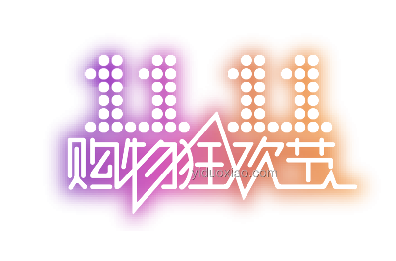 淘寶閃購背后的戰略推手：蔣凡的重手決策