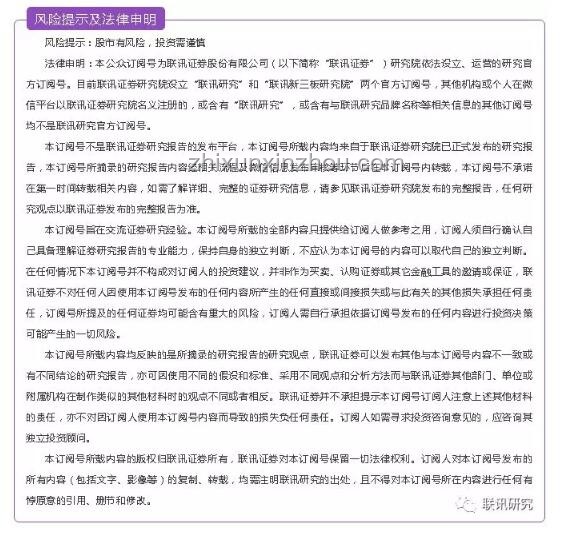 香飄飄持續內卷策略深度剖析