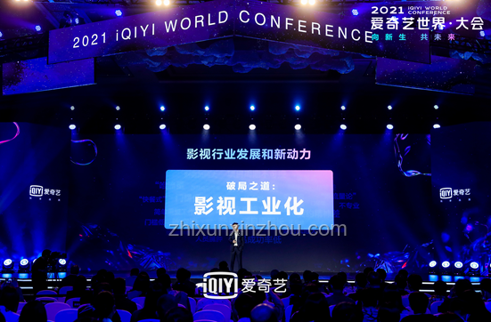 烏爾善推動(dòng)中國(guó)電影工業(yè)化：新技術(shù)探索方案