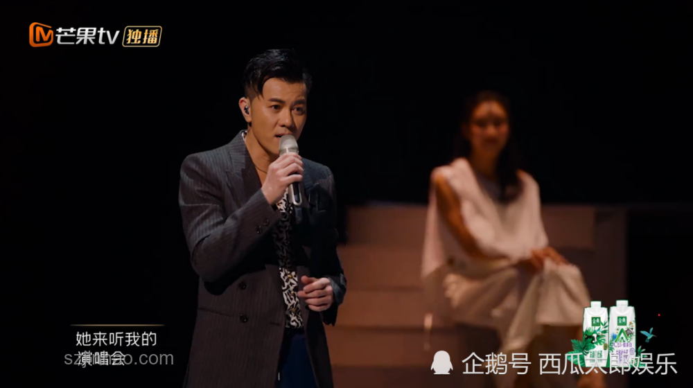 霸總短劇主演求婚成功案例研究：于龍向楊咩咩的成功求婚