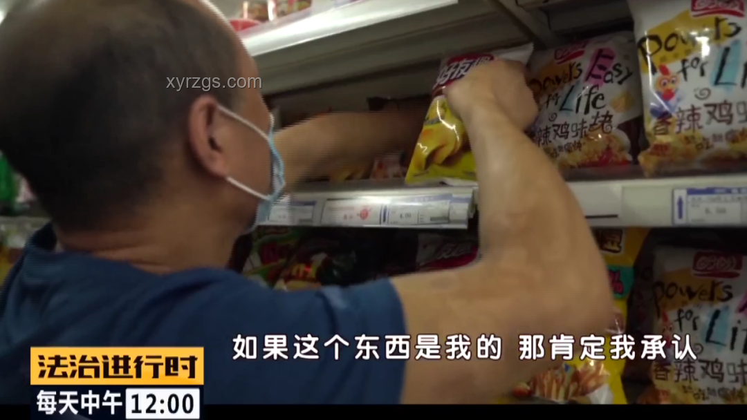 男子超市購過期飲料，維權成功獲賠千元