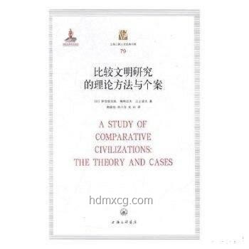 特朗普自吹“我們比中國更好”的非洲戰(zhàn)略案例研究