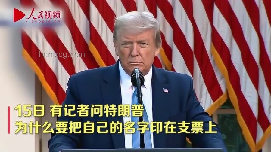 特朗普自吹“我們比中國更好”的非洲戰(zhàn)略案例研究