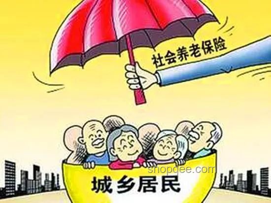 養(yǎng)老金調(diào)整實(shí)操指南：如何向中低收入群體傾斜