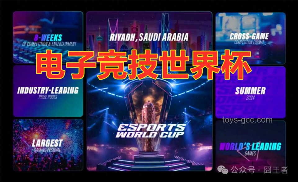 再見BLG！0-3不敵AL：復盤與提升電競實力的指南
