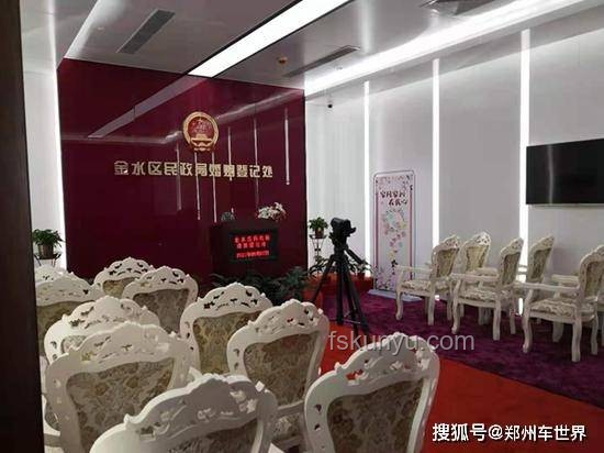 鄭州公園聚眾打人案：17名涉案者落網(wǎng)