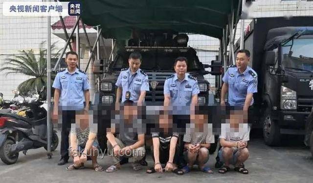 鄭州公園聚眾打人案：17名涉案者落網(wǎng)