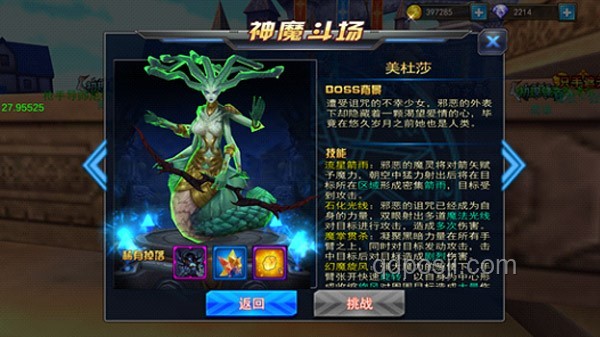 異能覺醒：跨界復仇的創意復仇合集新探，異能，跨界融合，創新敘事
