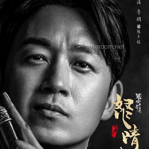 摸金這一行，我算是專業對口了??古墓探險記