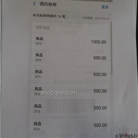 轉(zhuǎn)賬后被拉黑：未來趨勢與應(yīng)對策略前瞻