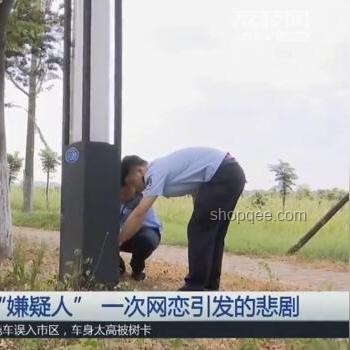 轉(zhuǎn)賬后被拉黑：未來趨勢與應(yīng)對策略前瞻