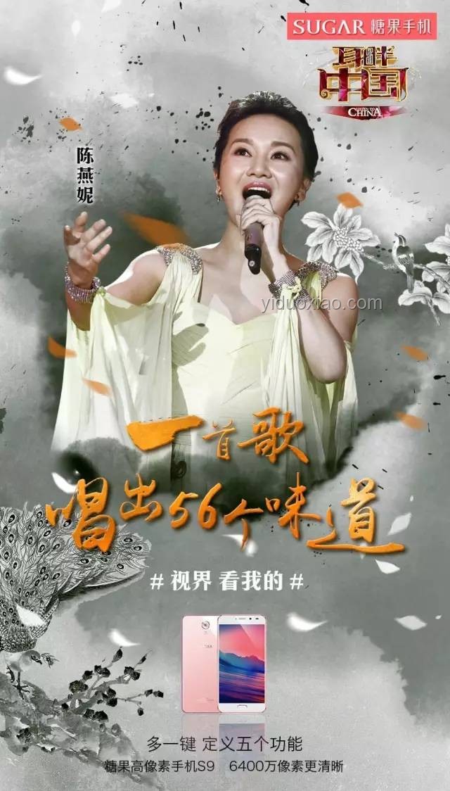 【emo歌單】重拾舊時光：聽從前的歌，找回往昔情感指南