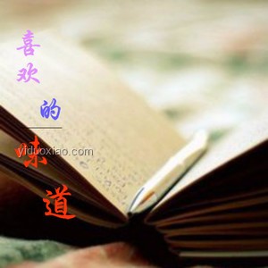 【emo歌單】重拾舊時光：聽從前的歌，找回往昔情感指南