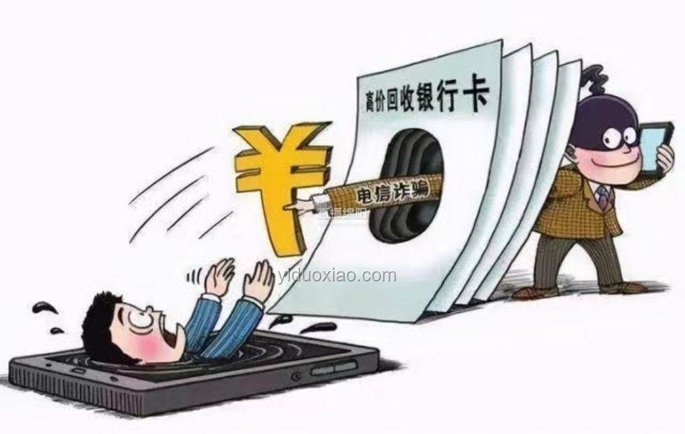 緬北白家電詐園區(qū)開(kāi)發(fā)：風(fēng)雨兼程的建設(shè)與反思
