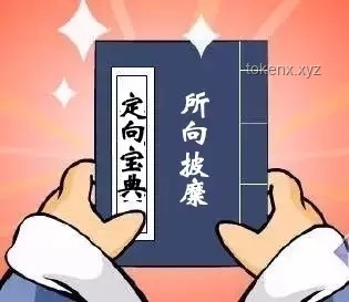 緬北白家電詐園區：電信詐騙行業的隱秘角落與治理挑戰