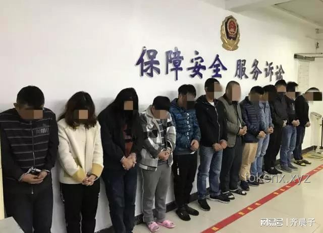 緬北白家電詐園區：電信詐騙行業的隱秘角落與治理挑戰