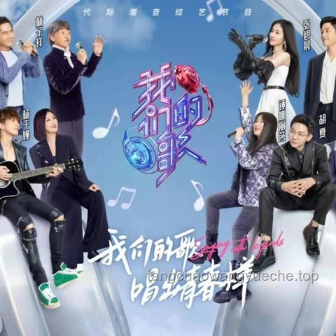 ??洗腦神曲《????????????????》帶給我的視聽盛宴，絕美畫面直擊心靈！！???