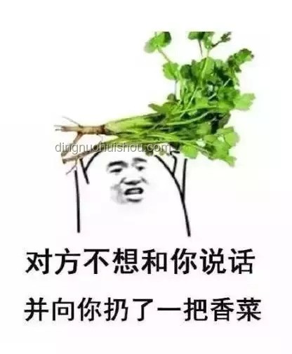 你真的了解吃瓜文化嗎？留言區(qū)嘮嗑唄吃瓜