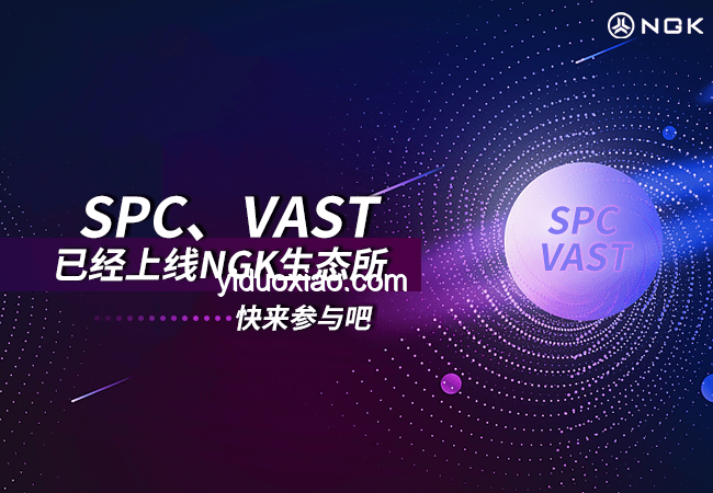 全合成：重塑未來(lái)的創(chuàng)新密碼，跨界融合新紀(jì)元
