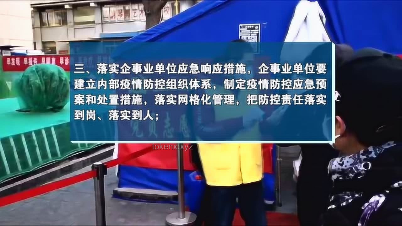甘肅血鉛事件應對與防范指南