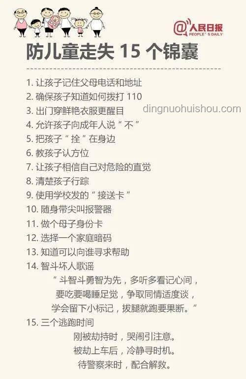 街頭文學新境界：《我的母親》作文挑戰(zhàn)的創(chuàng)新解讀