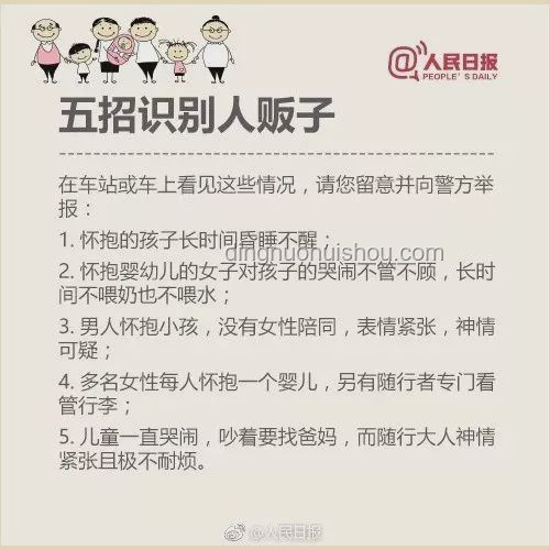 街頭文學新境界：《我的母親》作文挑戰(zhàn)的創(chuàng)新解讀