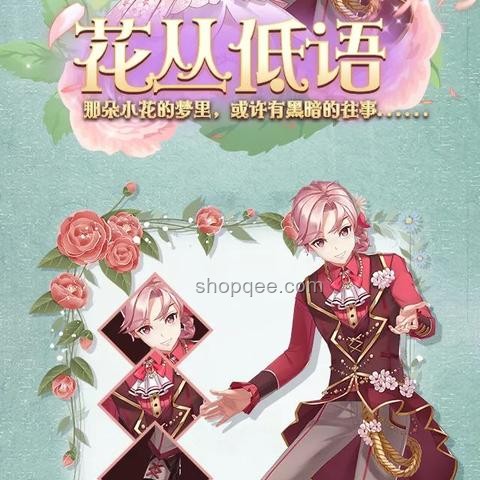 ??《星之低語 demo》Steam美區上架初體驗：夢幻與期待的碰撞