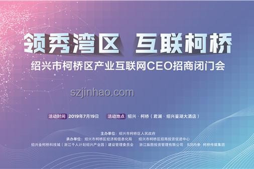 貝森特閉門會議啟示：優化貿易決策耐心策略