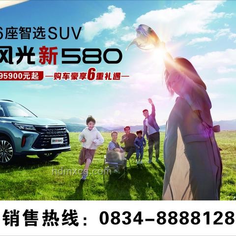 ??2025清涼智選季，我的智能家電煥新記