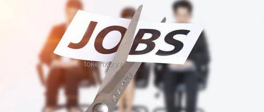 外企中年如何應(yīng)對(duì)裁員危機(jī)，開啟職業(yè)新篇章