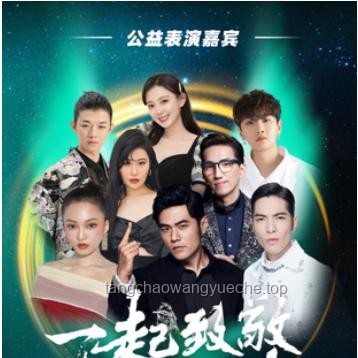 廈門文旅新風暴：周杰倫演唱會效應深度洞察