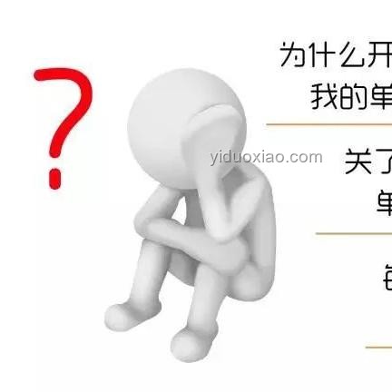 電商巨頭布局外賣：流量與生態的雙重驅動