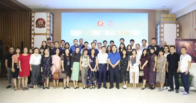 全國文旅都在@周同學，我的跨界合作之旅??
