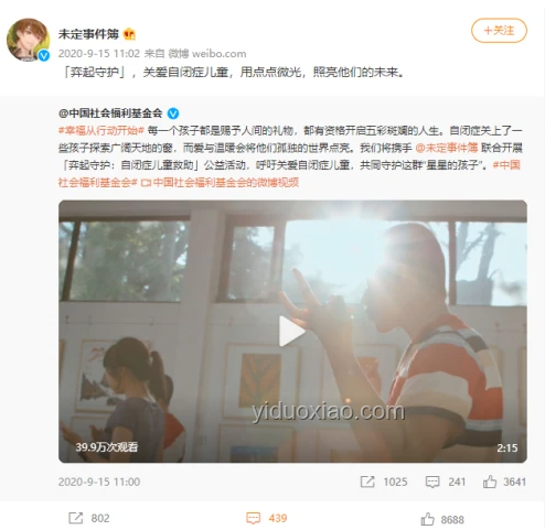 《未定事件簿》五周年心語(yǔ)PV：愛(ài)的命題深度解析