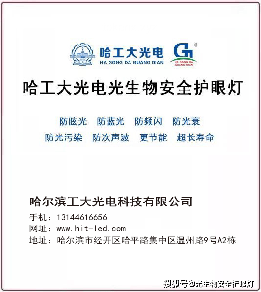 我從學校辭職后的實用指南：順利過渡與職業規劃